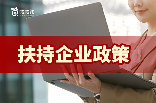 建筑资质到期了怎么延期?看懂三点不再难
