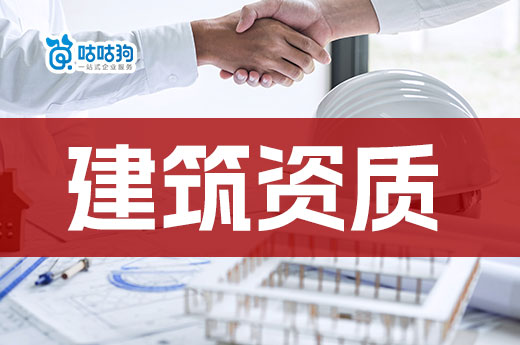 河北：关于做好当前建设工程监理工作的通知