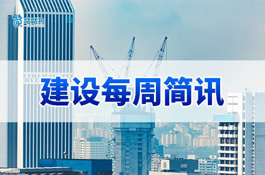 建筑企业注意!2025年新一轮动态核查来了!