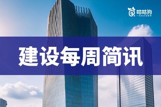 山西2025年度“双随机、一公开”抽查工作计划