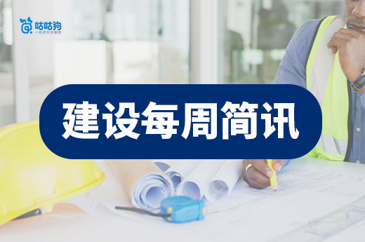 湖南2025年双随机、一公开监管抽查工作计划