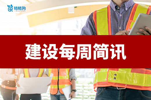新承装（修、试）电力设施许可证管理办法问答