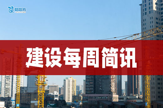 资质审查越来越严!4月高级别资质通过率将仅17%