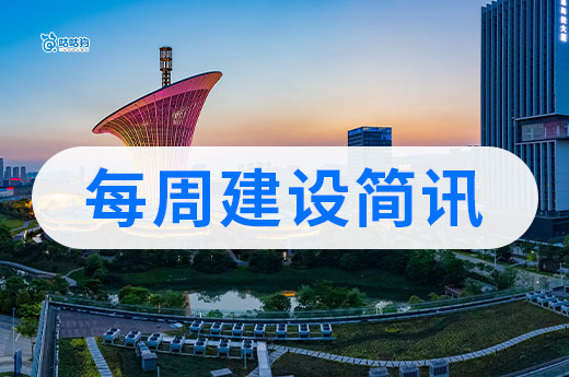 7月承装(修、试)电力设施许可证换新政策!