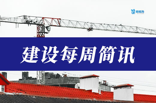 震惊!高级别工程企业资质通过率居然为0