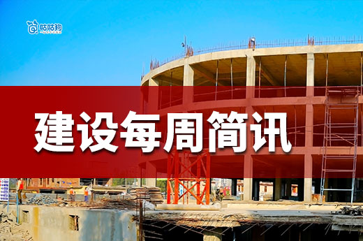 建筑老板注意，建筑资质动态核查成为常态化！