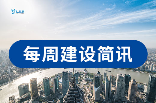 内蒙古：行政审批系统迁移暂停服务