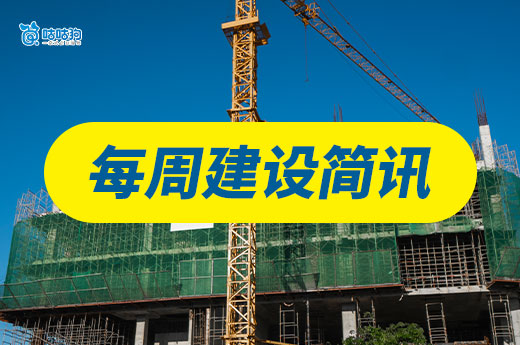 广西审查系统升级，施工图审也会导致资质异常！