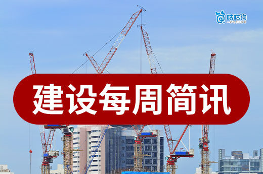 多地开展企业资质动态核查，电力企业需调整兼职人员！