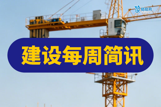 高级别资质升级通过率22%，3000人证书被撤销