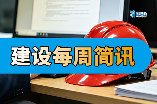 注意！323家企业因信息变更领取新版电子证书